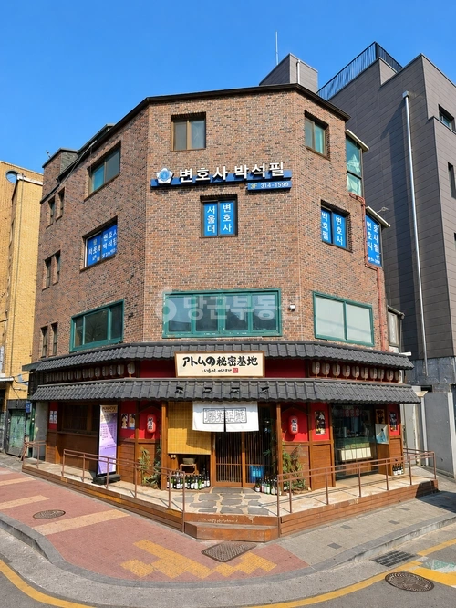 서울특별시 마포구 서교동 상가 사진 1