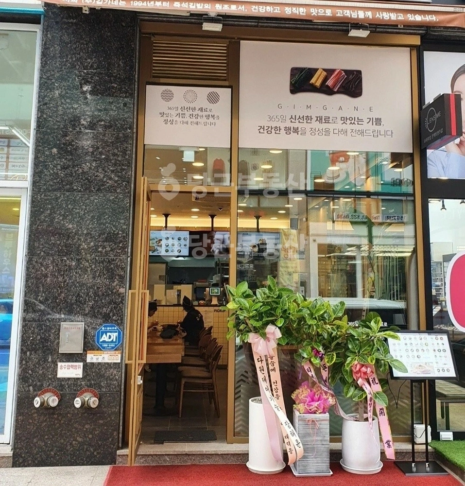 충청남도 천안시 서북구 불당동 상가 사진 1
