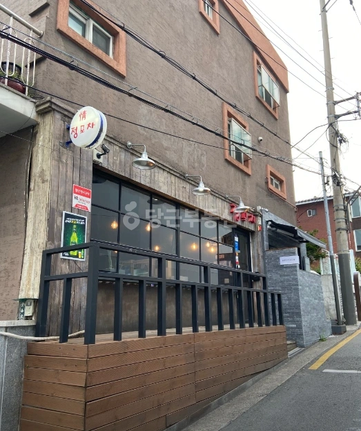 서울특별시 강남구 청담동 상가 사진 1