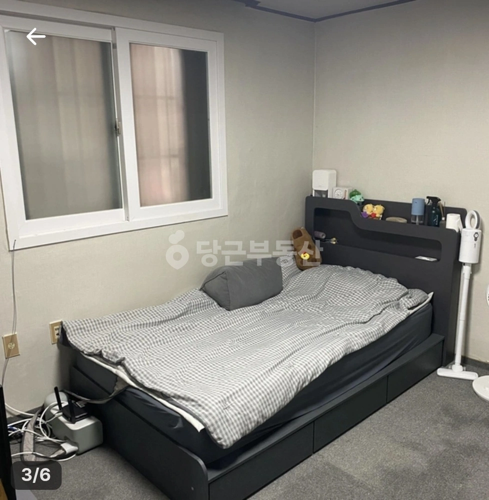 서울특별시 도봉구 방학동 단독/전원주택 사진 1