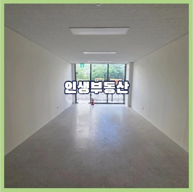 부산광역시 기장군 일광읍 상가 사진 1