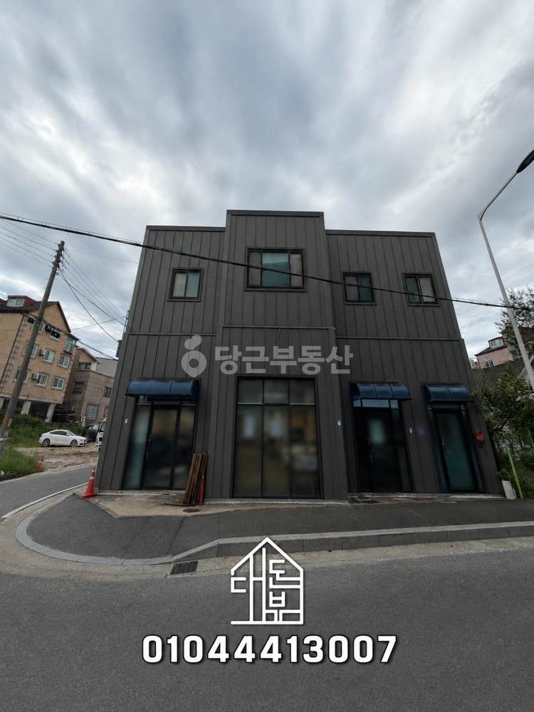 대전광역시 유성구 원내동 공장/창고 사진 1