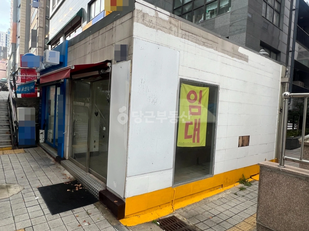 서울특별시 서대문구 창천동 상가 사진 1