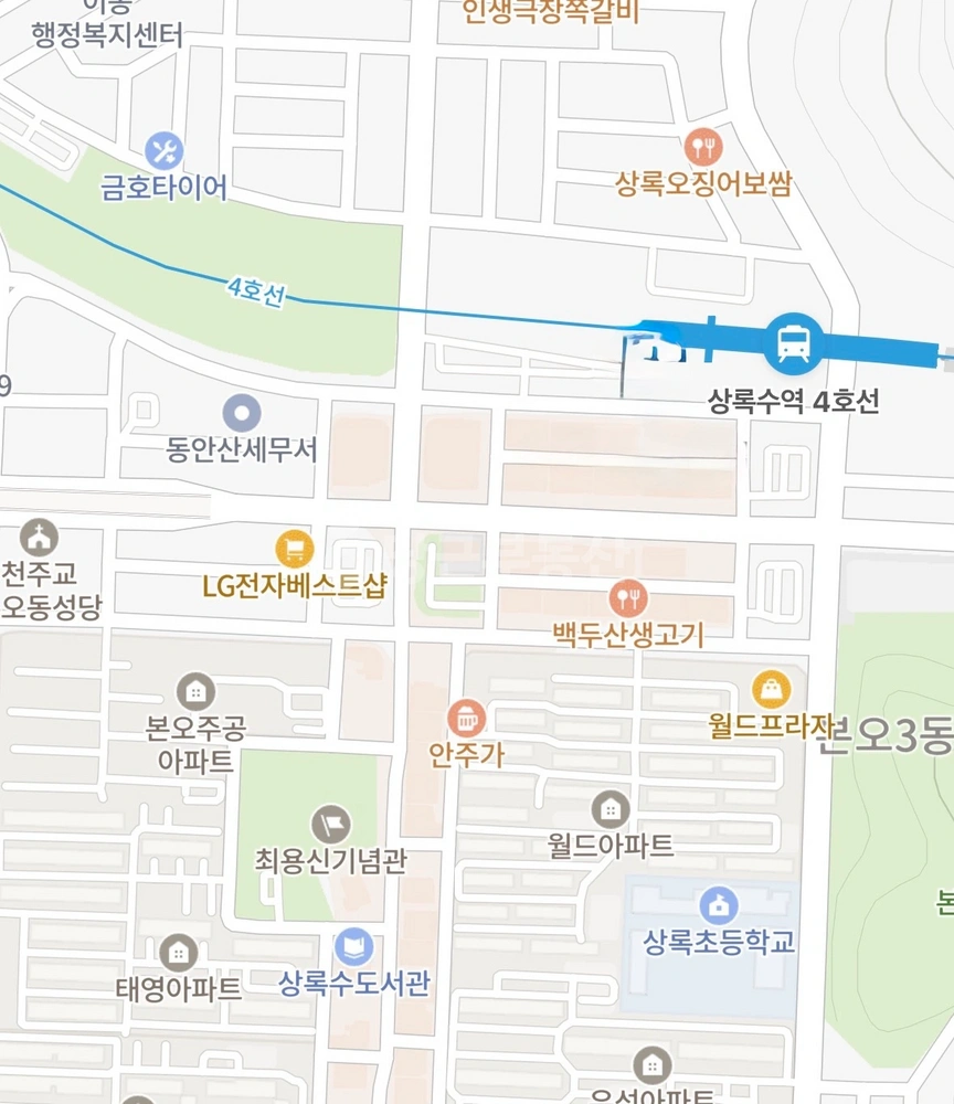 경기도 안산시 상록구 본오동 상가 사진 1