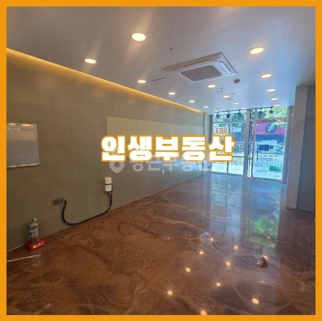 부산광역시 기장군 일광읍 상가 사진 1