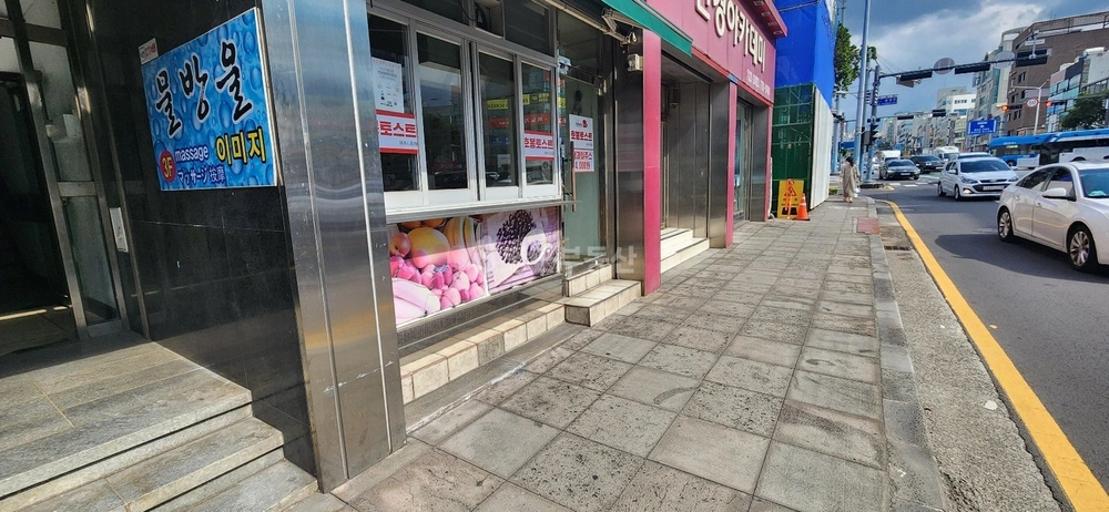 제주특별자치도 제주시 이도1동 상가 사진 1
