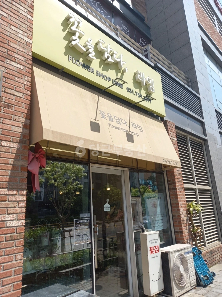 경기도 성남시 수정구 창곡동 상가 사진 1