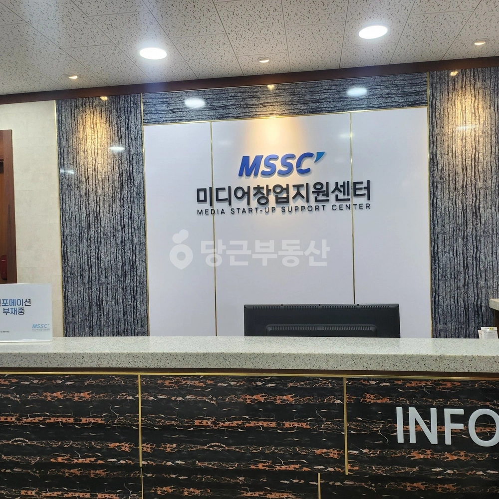 경기도 수원시 팔달구 인계동 상가 사진 1