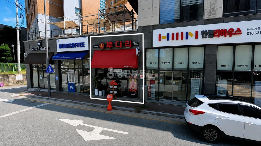 전남광주통합특별시 광산구 신창동 상가 사진 1