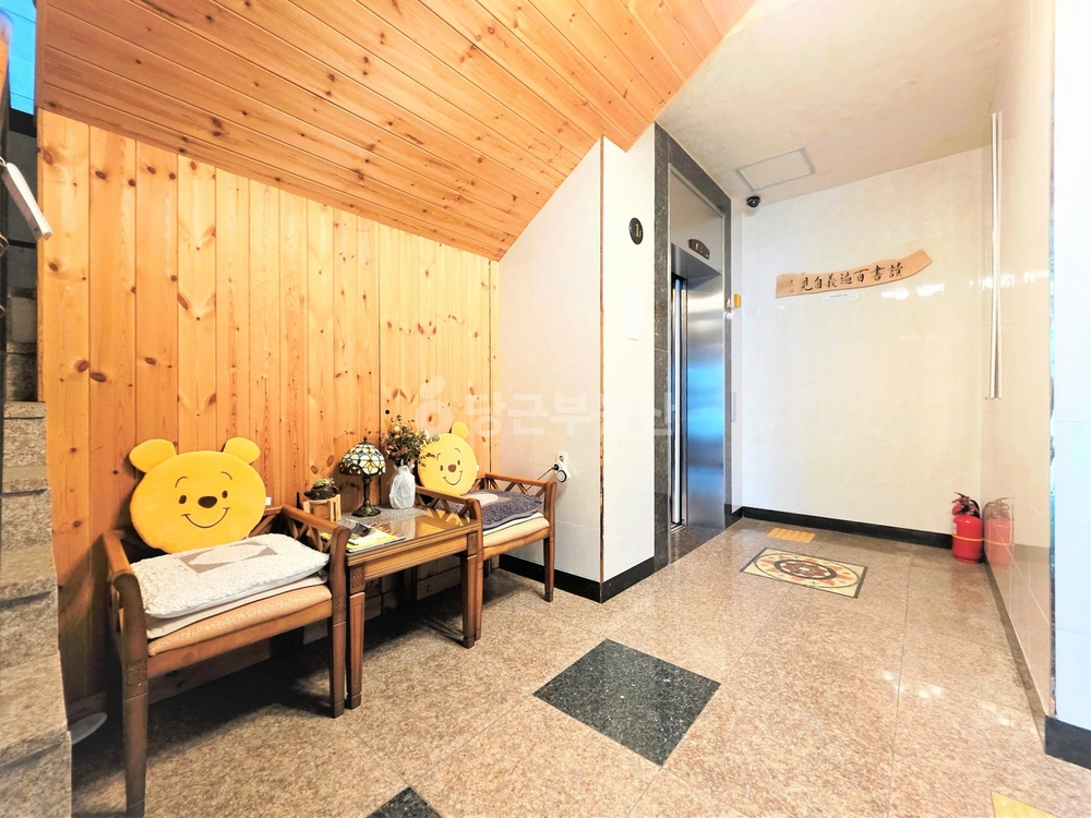 울산광역시 남구 신정동 아파트 사진 1