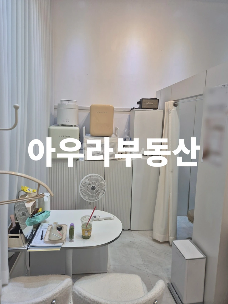 전남광주통합특별시 광산구 수완동 상가 사진 1