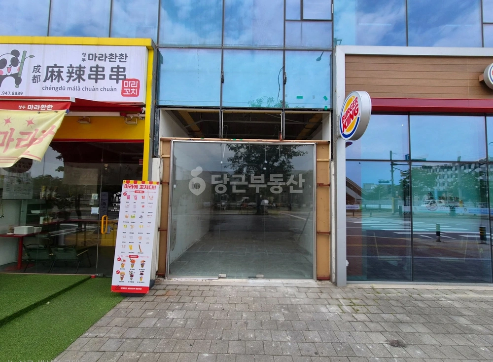 경기도 파주시 야당동 상가 사진 1