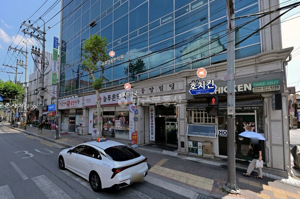 서울특별시 강동구 성내동 상가 사진 1
