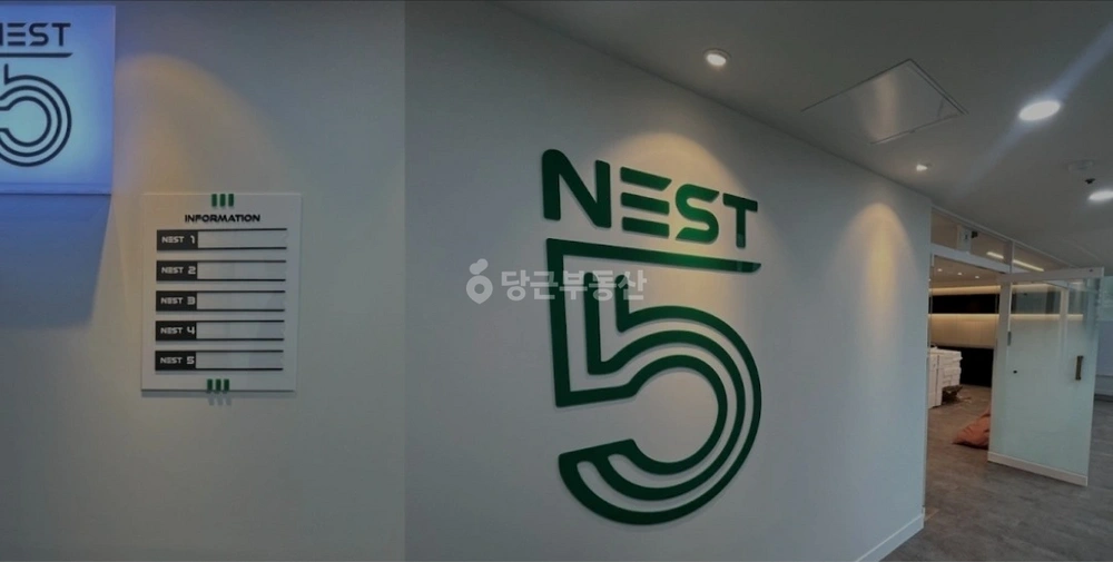 경기도 용인시 기흥구 구갈동 사무실 사진 1
