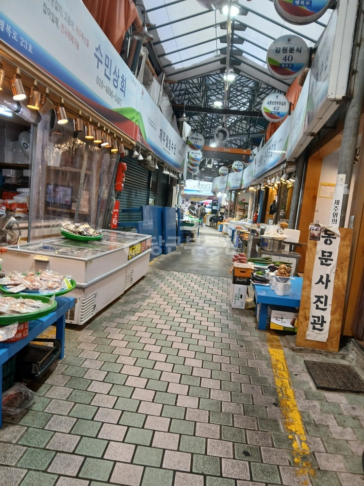 제주특별자치도 제주시 이도1동 상가 사진 1