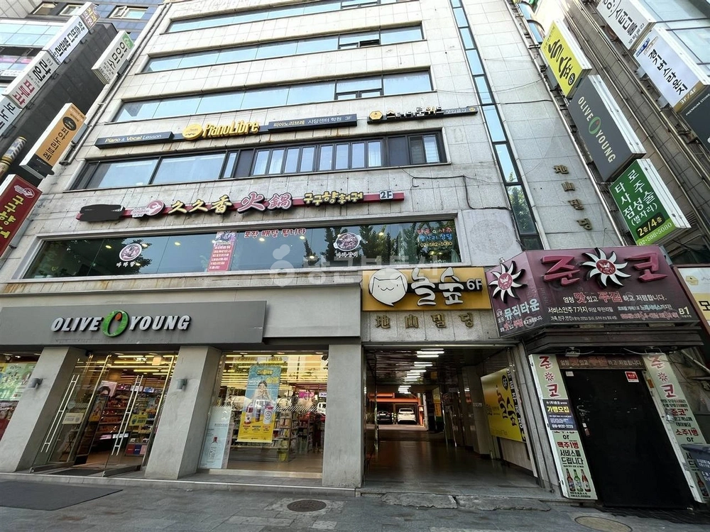 서울특별시 관악구 남현동 상가 사진 1