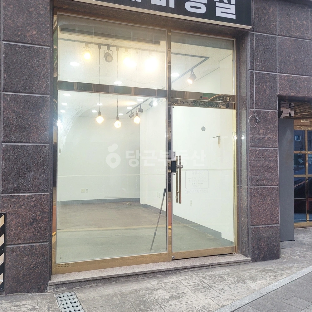 서울특별시 금천구 시흥동 상가 사진 1