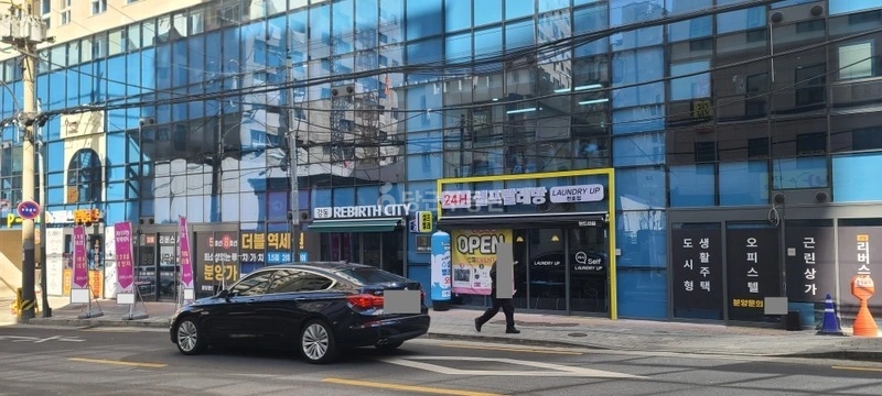 서울특별시 강동구 천호동 사무실 사진 1