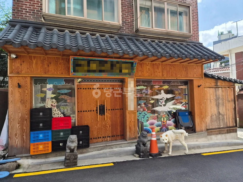 서울특별시 용산구 이태원동 사무실 사진 1