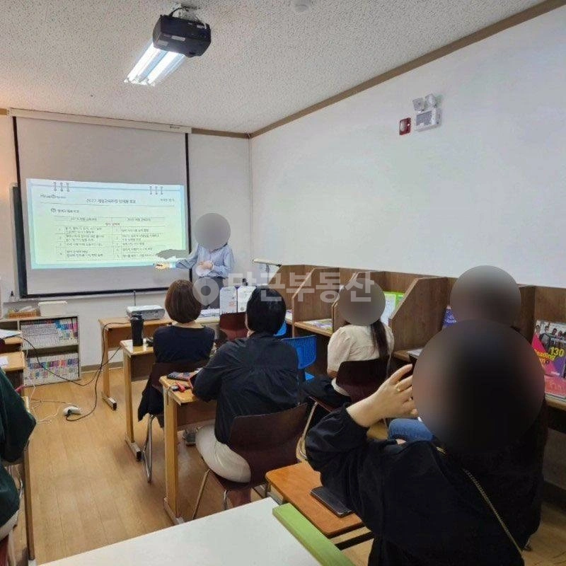 경기도 용인시 수지구 상현동 상가 사진 1