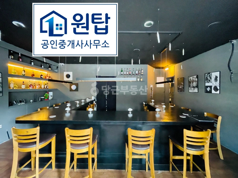 제주특별자치도 제주시 이도2동 상가 사진 1