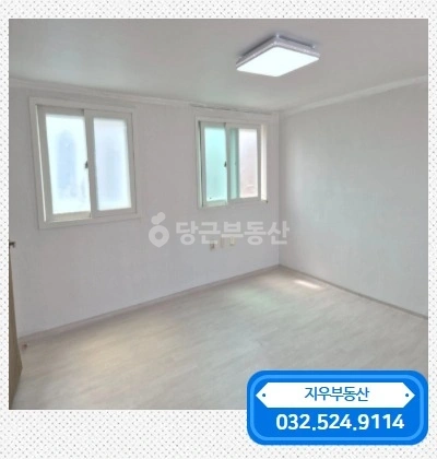 인천광역시 계양구 임학동 원룸 사진 1