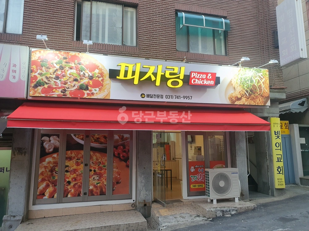 경기도 성남시 중원구 상대원동 상가 사진 1