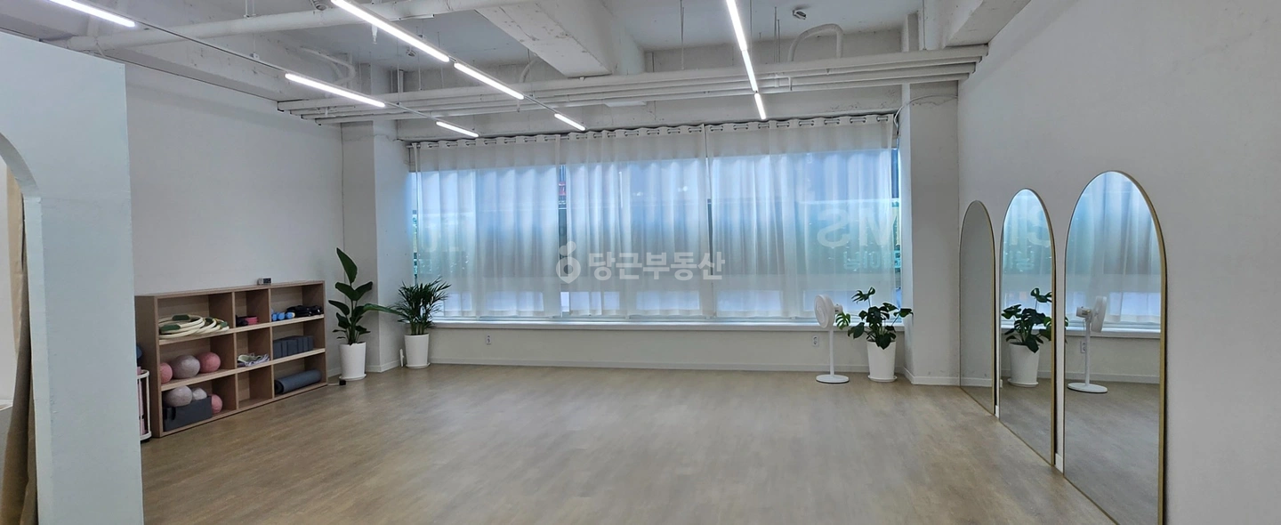 매물 썸네일