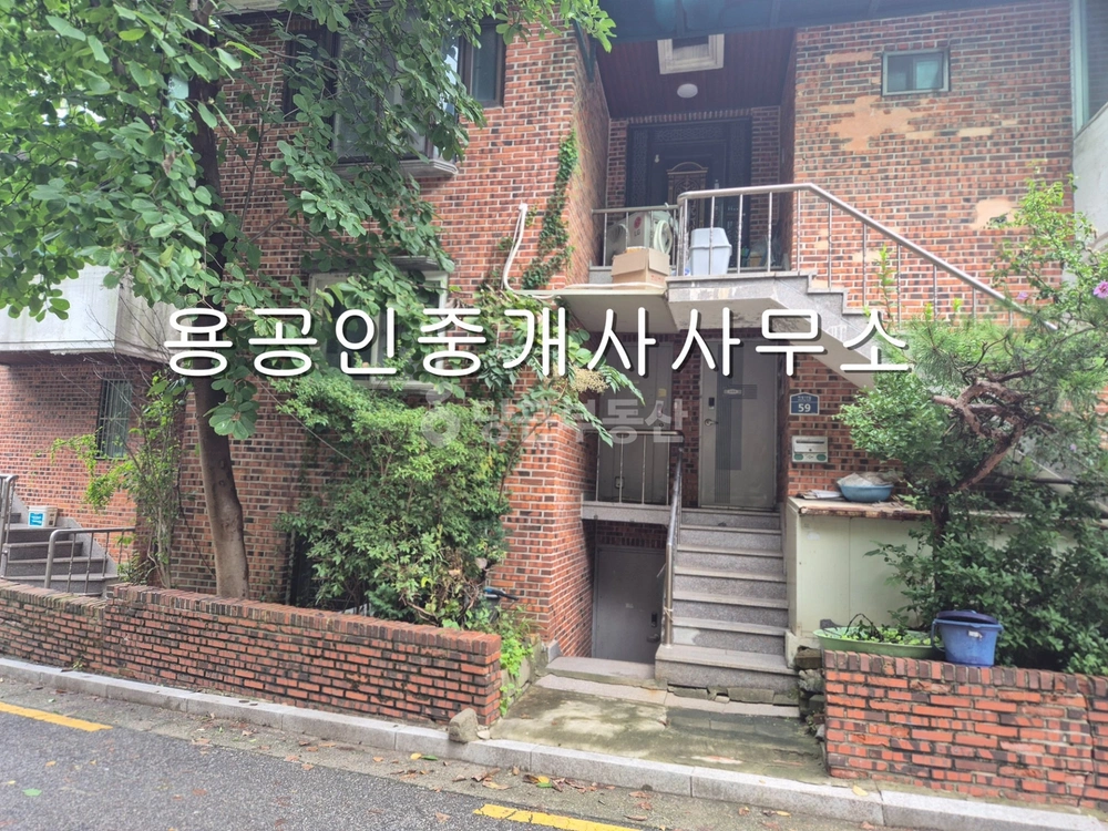 서울특별시 관악구 신림동 빌라(투룸 이상) 사진 1