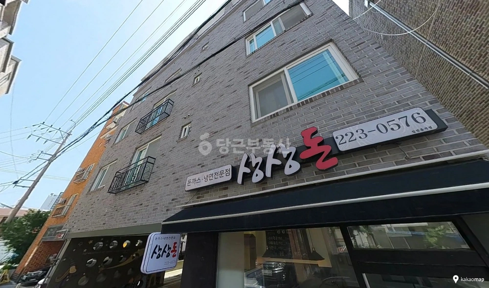 충청북도 청주시 상당구 서운동 건물 사진 1