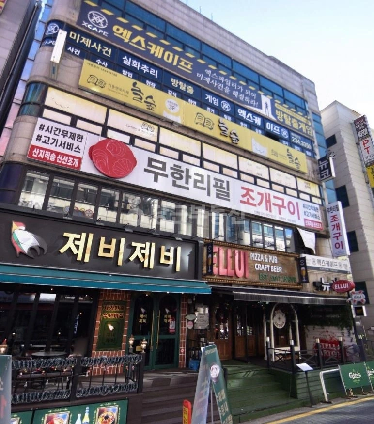 경기도 수원시 팔달구 인계동 상가 사진 1