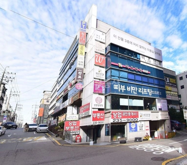 경기도 수원시 팔달구 인계동 상가 사진 1