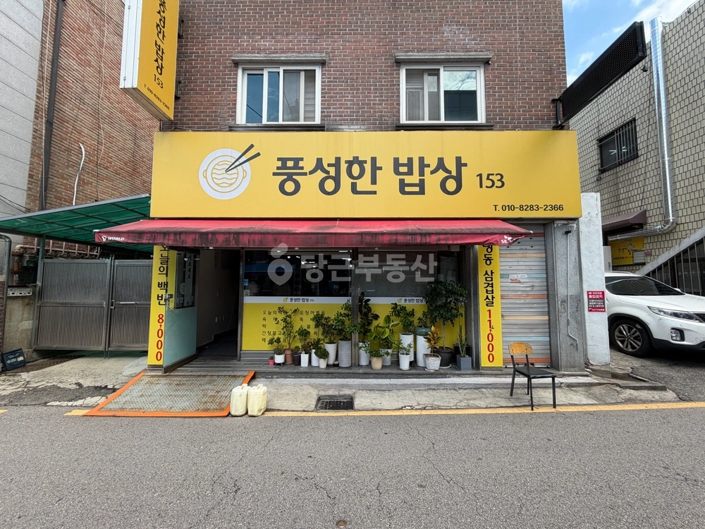 경기도 수원시 장안구 정자동 상가 사진 1
