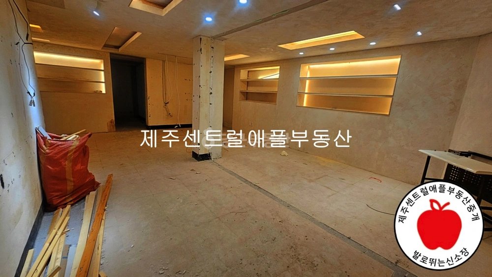 제주특별자치도 제주시 연동 상가 사진 1