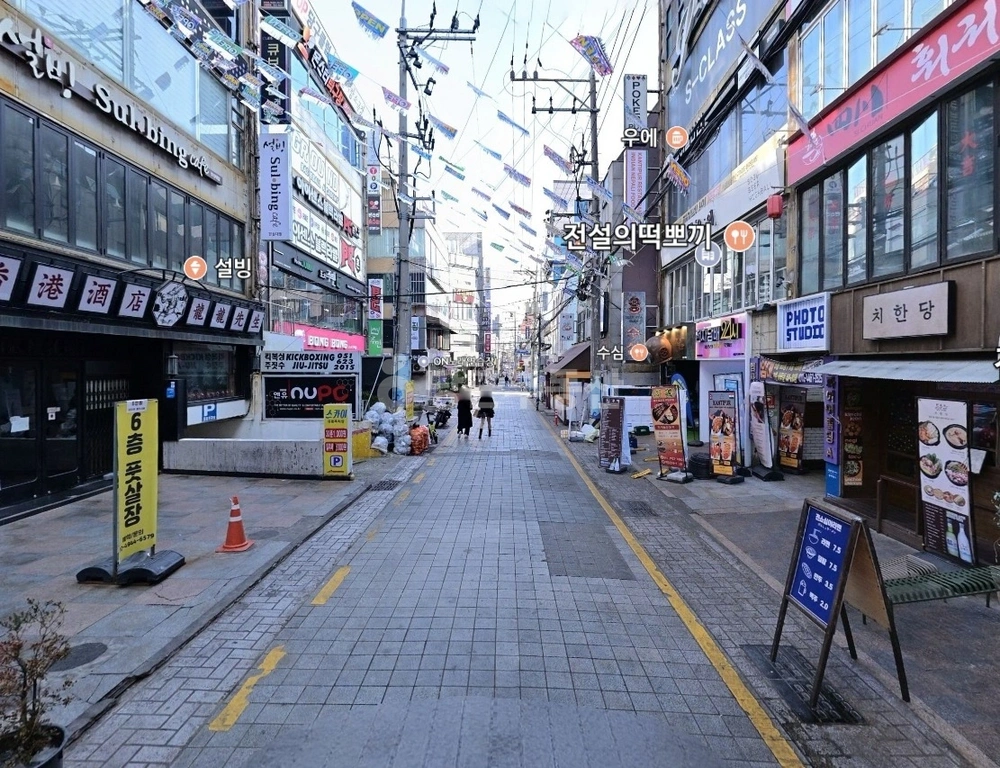 부산광역시 남구 대연동 상가 사진 1