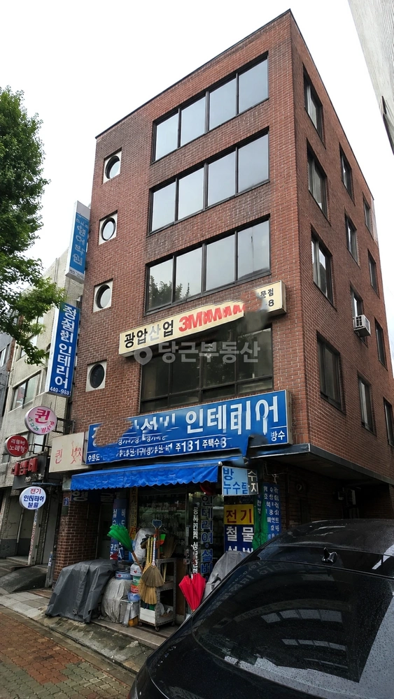 서울특별시 송파구 가락동 건물 사진 1