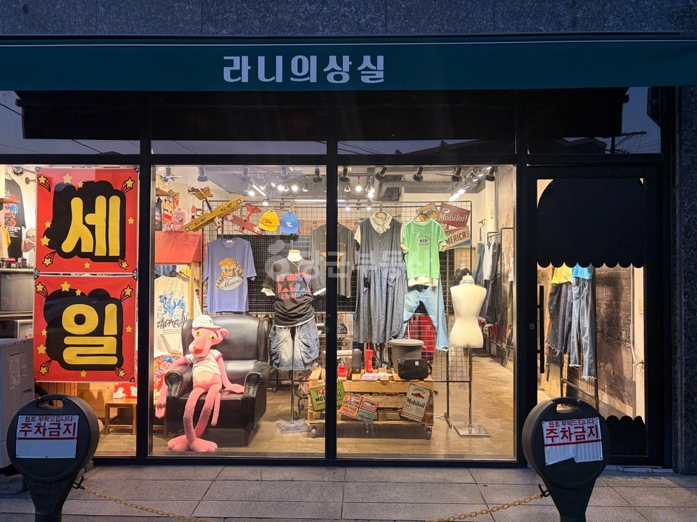 충청북도 진천군 진천읍 상가 사진 1