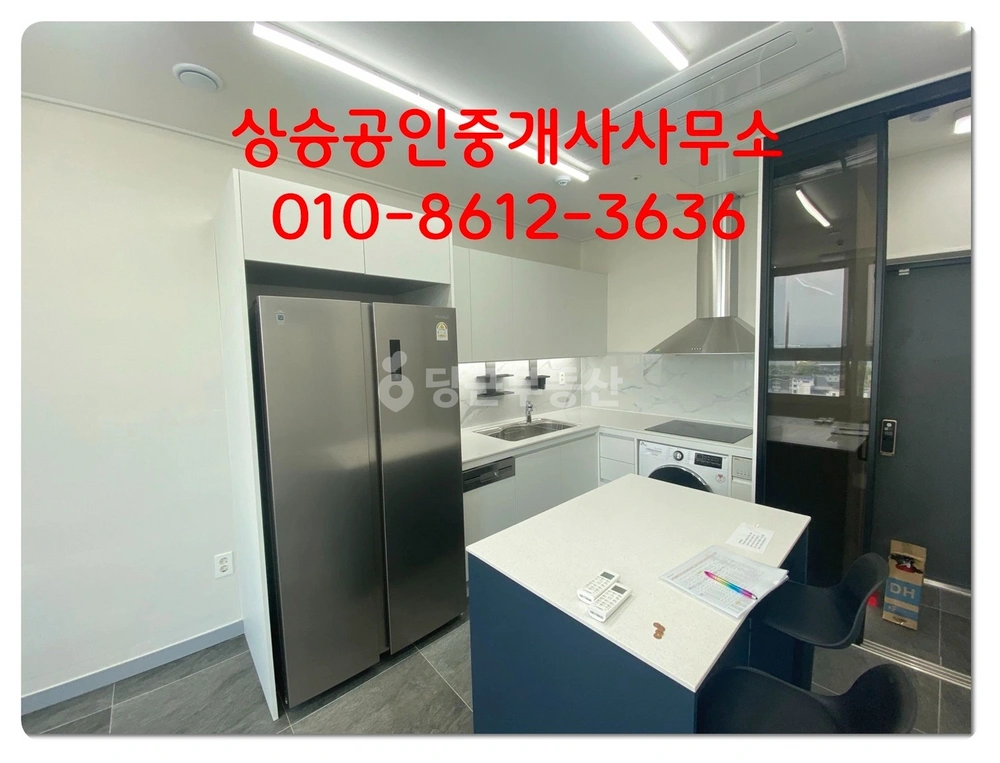전남광주통합특별시 광산구 흑석동 아파트 사진 1