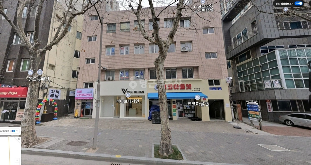 대구광역시 중구 남산동 사무실 사진 1