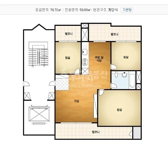 대전광역시 중구 태평동 아파트 사진 1