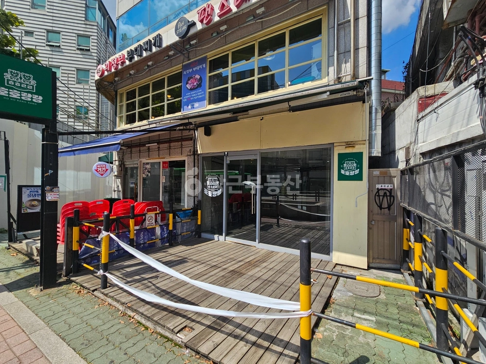서울특별시 마포구 상수동 상가 사진 1