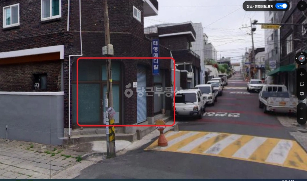 대구광역시 수성구 만촌동 상가 사진 1