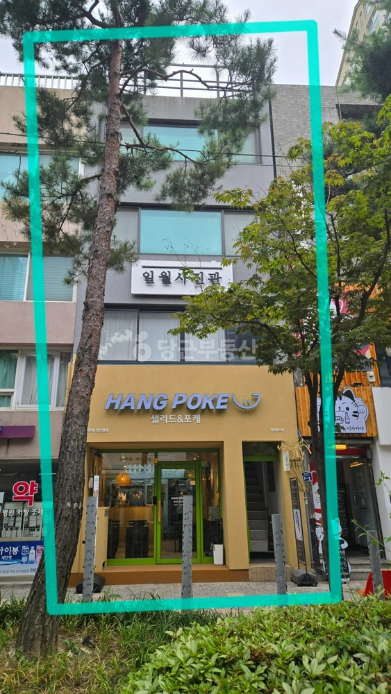 충청북도 청주시 상당구 북문로2가 단독/전원주택 사진 1