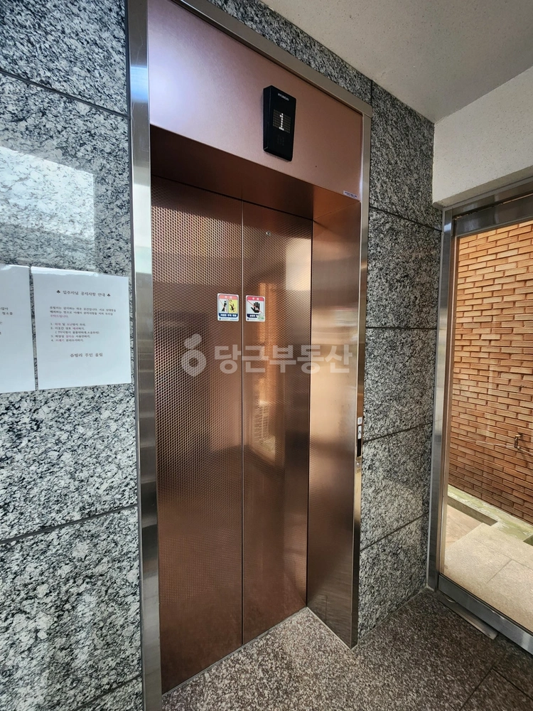전북특별자치도 전주시 완산구 중화산동2가 빌라(투룸 이상) 사진 1