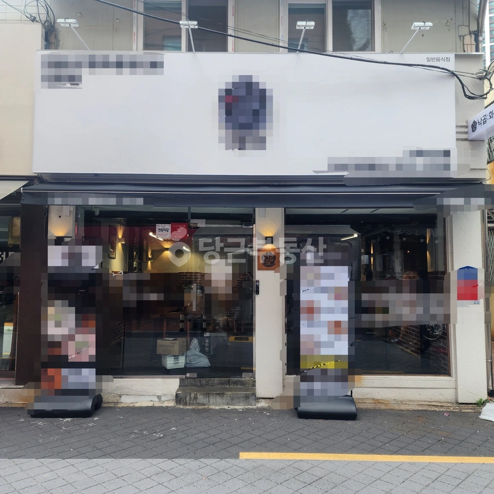 대구광역시 중구 대안동 상가 사진 1