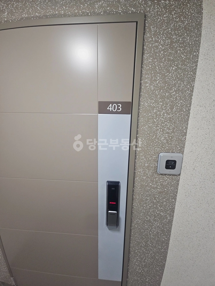 서울특별시 관악구 봉천동 아파트 사진 1