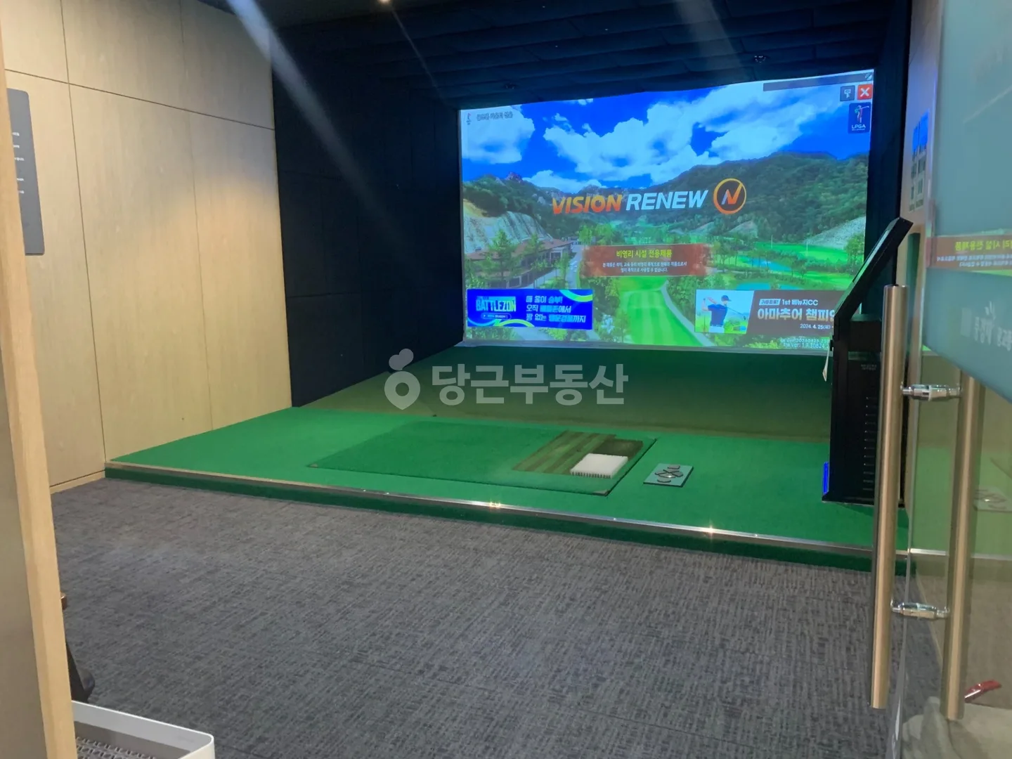골프연습장