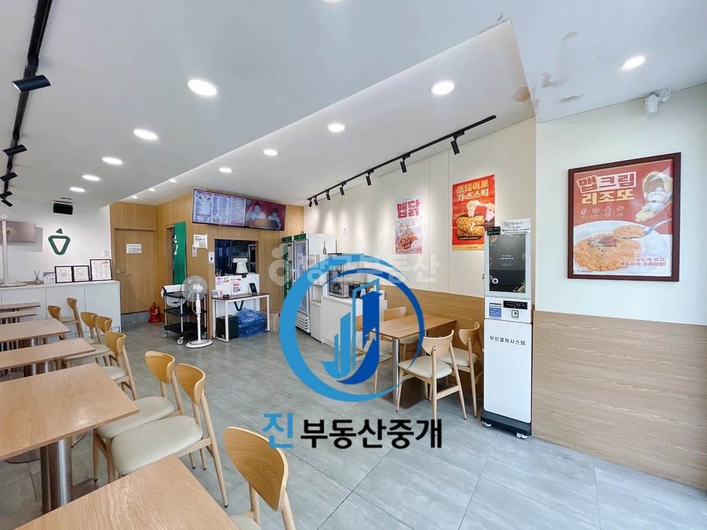 전남광주통합특별시 동구 지산동 상가 사진 1