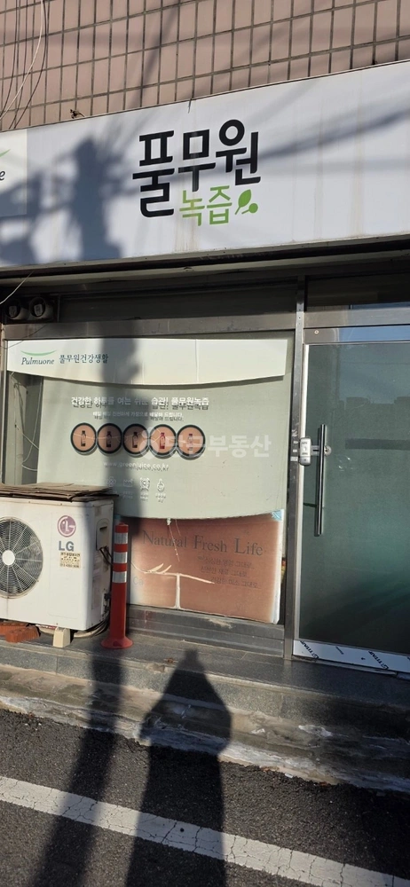 경기도 평택시 비전동 상가 사진 1