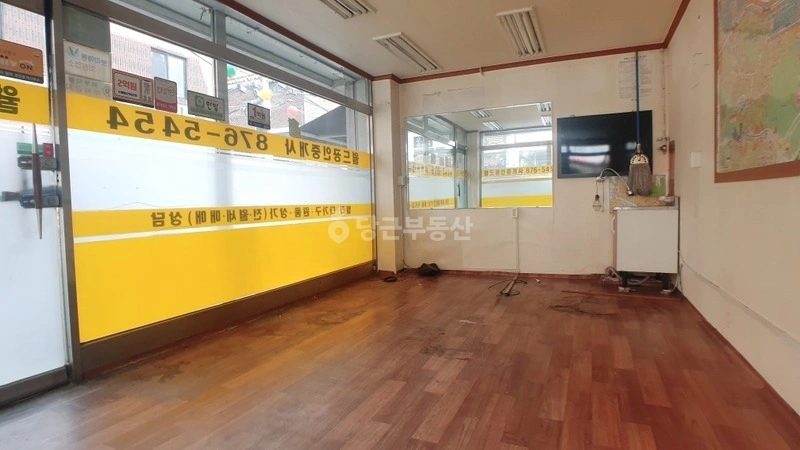 서울특별시 관악구 봉천동 상가 사진 1